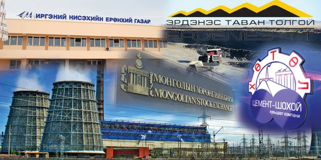 ТӨК-ууд яагаад мөнгө “иддэг”, ашиг бүтээдэггүй вэ?